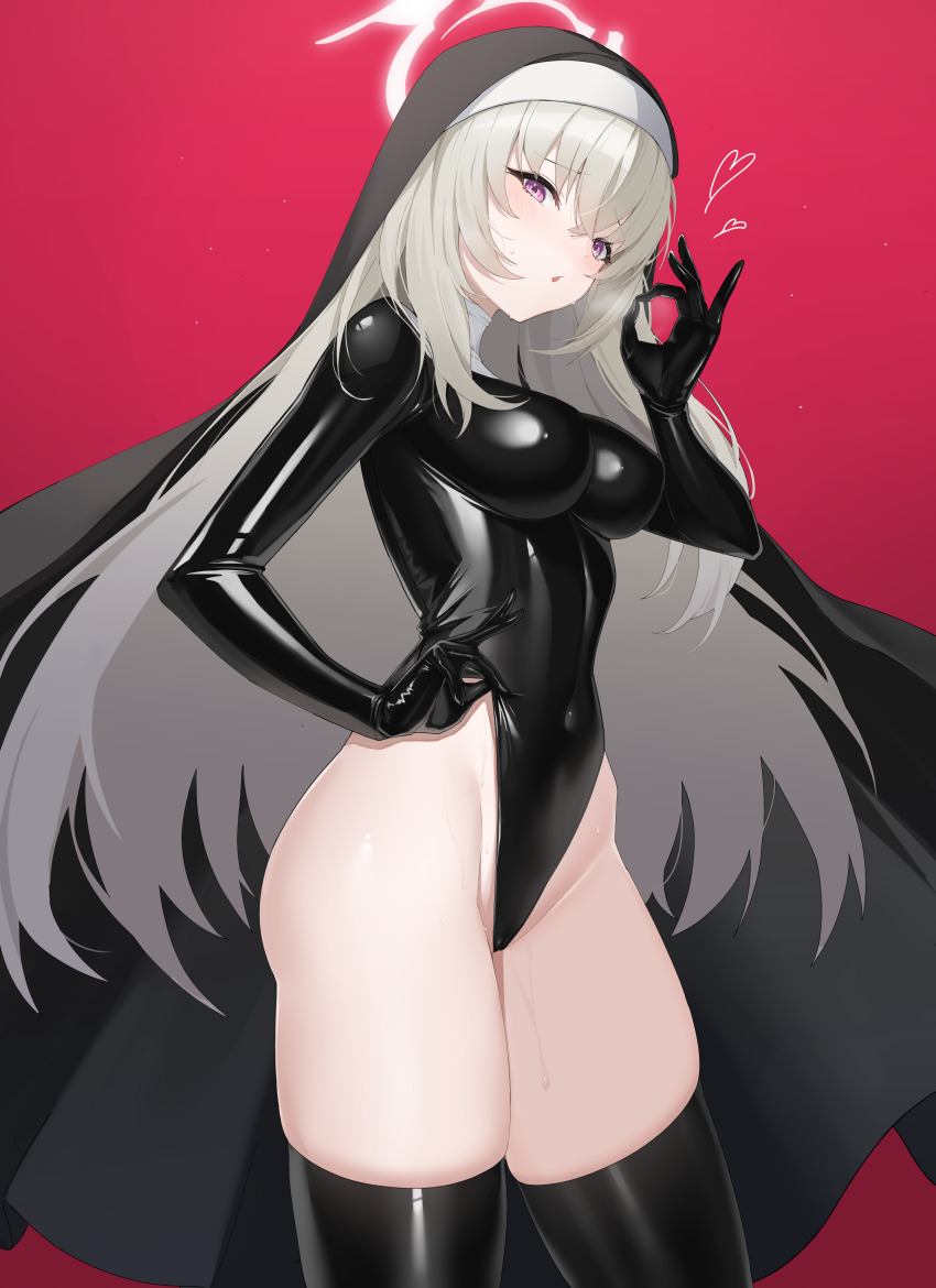 Sakurako (Blue Archive) Rule 34 Image