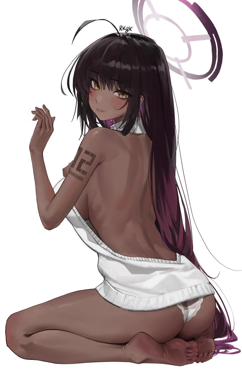 Karin (Blue Archive) Rule 34 Image