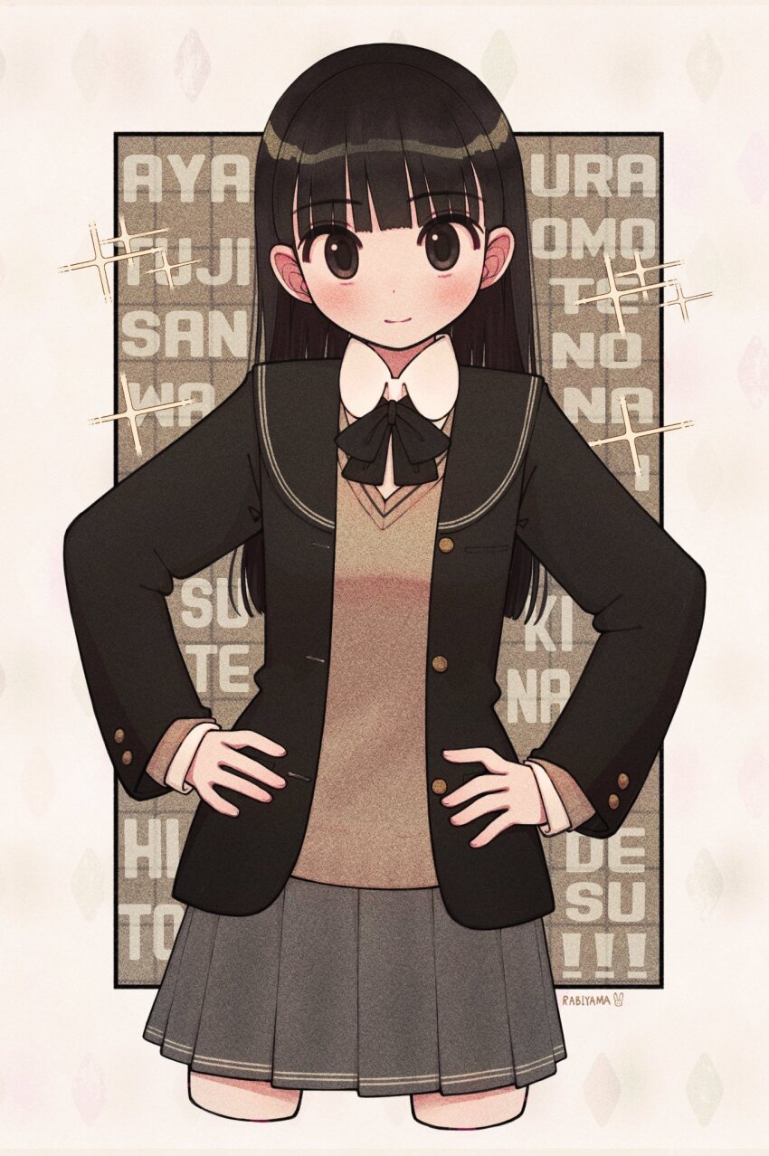 Ayatsuji Tsukasa (Amagami) Rule 34 Image