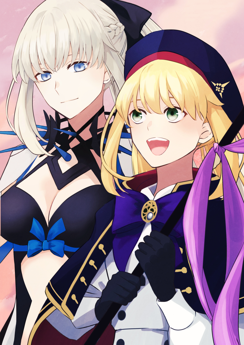 Artoria Caster (Fate) Rule 34 Image