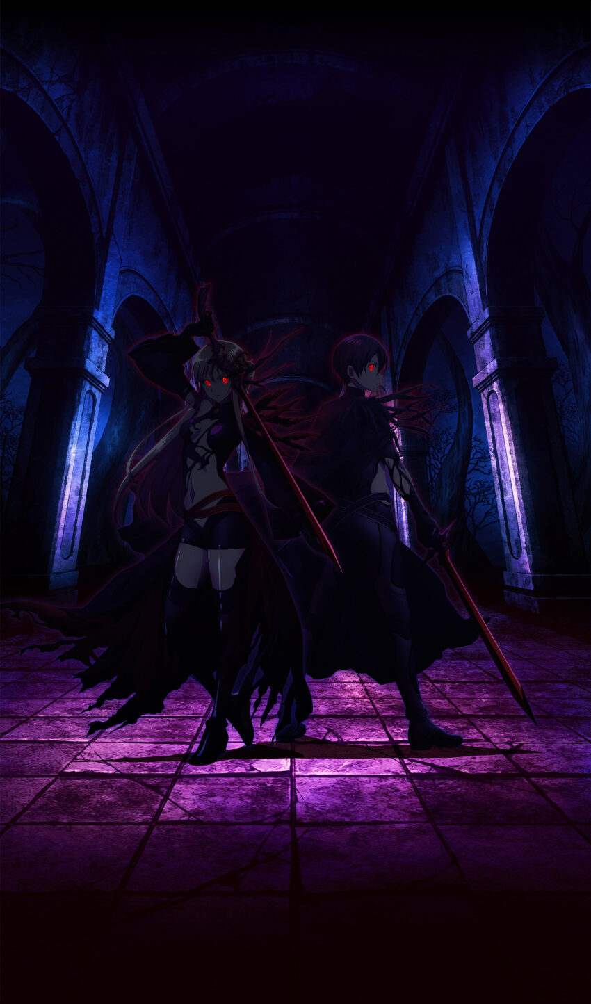 Asuna (Sao) Rule 34 Image