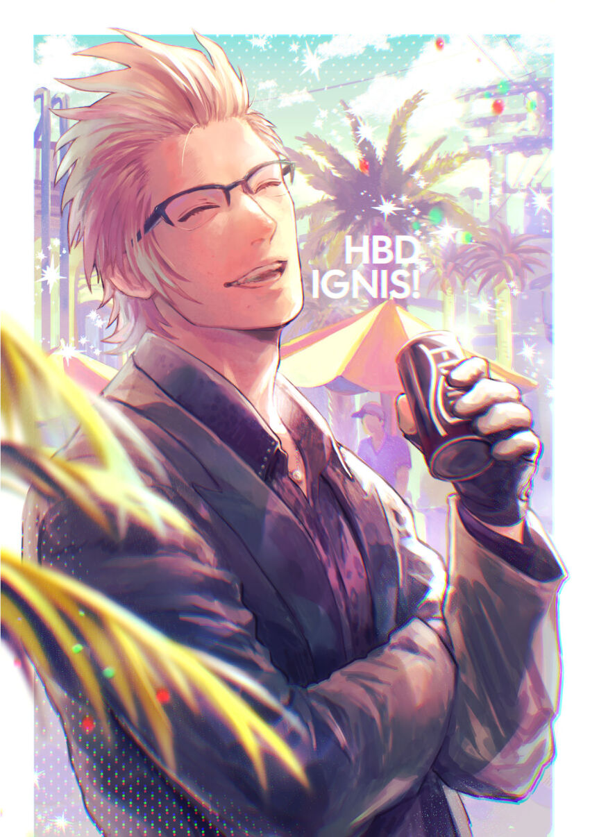 Ignis Scientia (Final Fantasy) Rule 34 Image