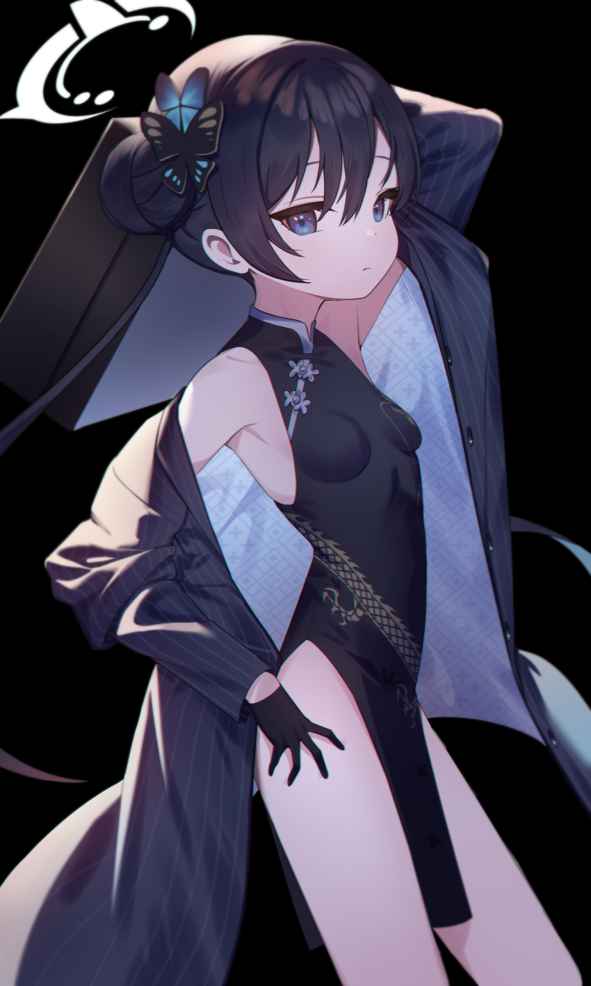 Kisaki (Blue Archive) Rule 34 Image