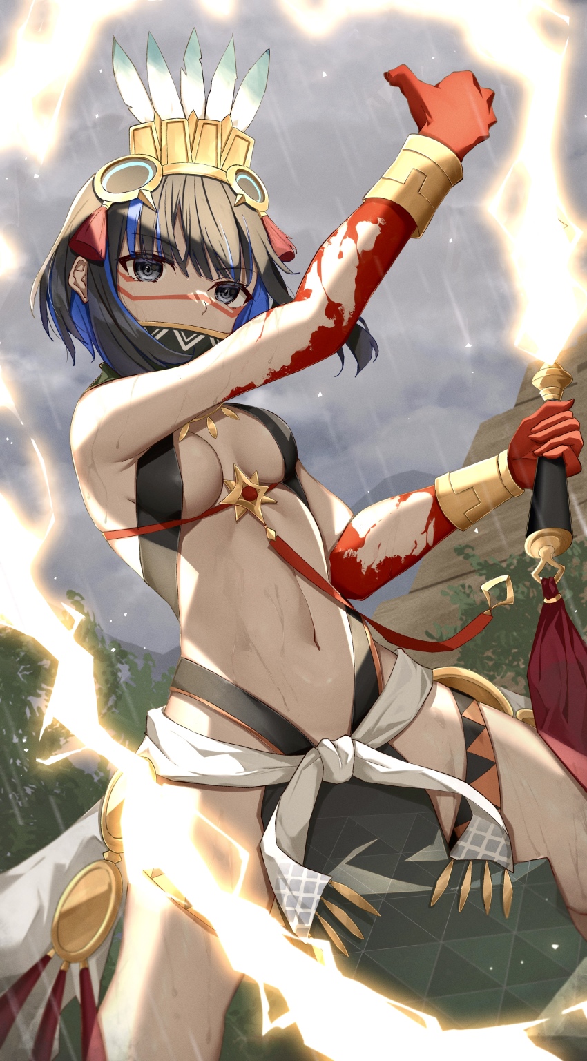 Tenochtitlan (Fate) Rule 34 Image