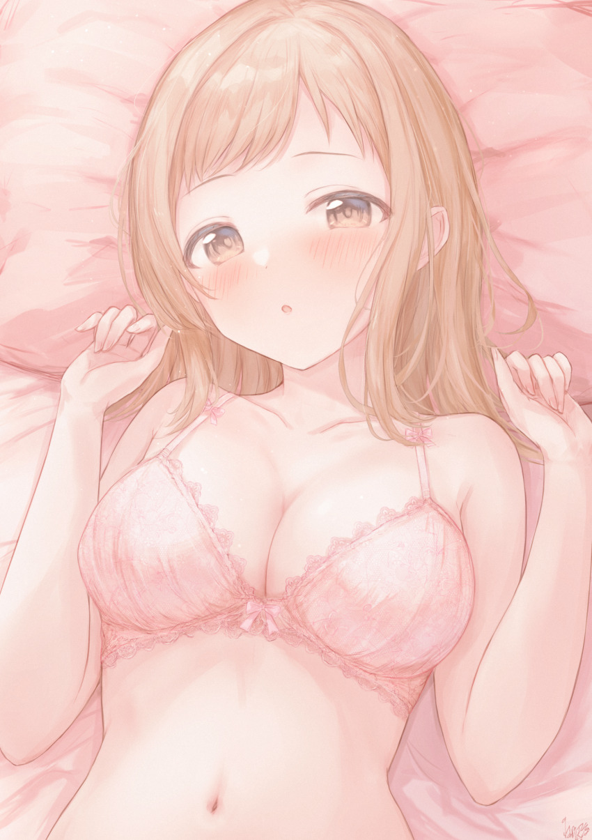 Sakuragi Mano (Idolmaster) Rule 34 Image