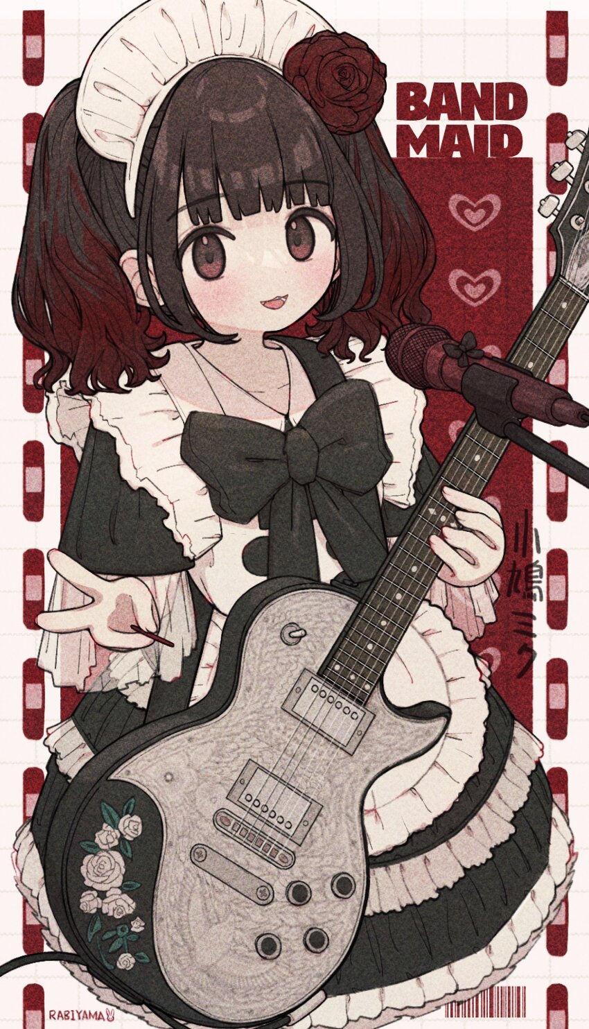 Band-Maid Rule 34 Image