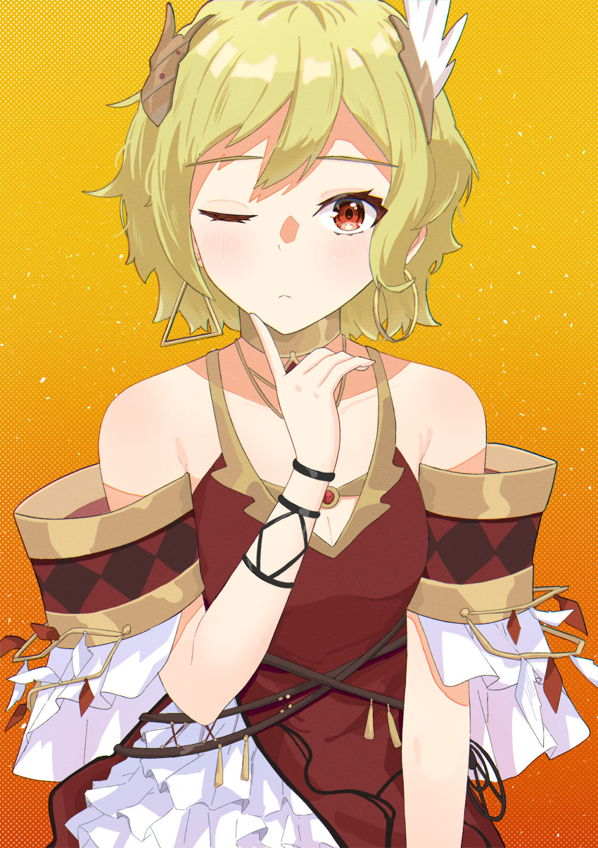 Citrinne (Fire Emblem) Rule 34 Image