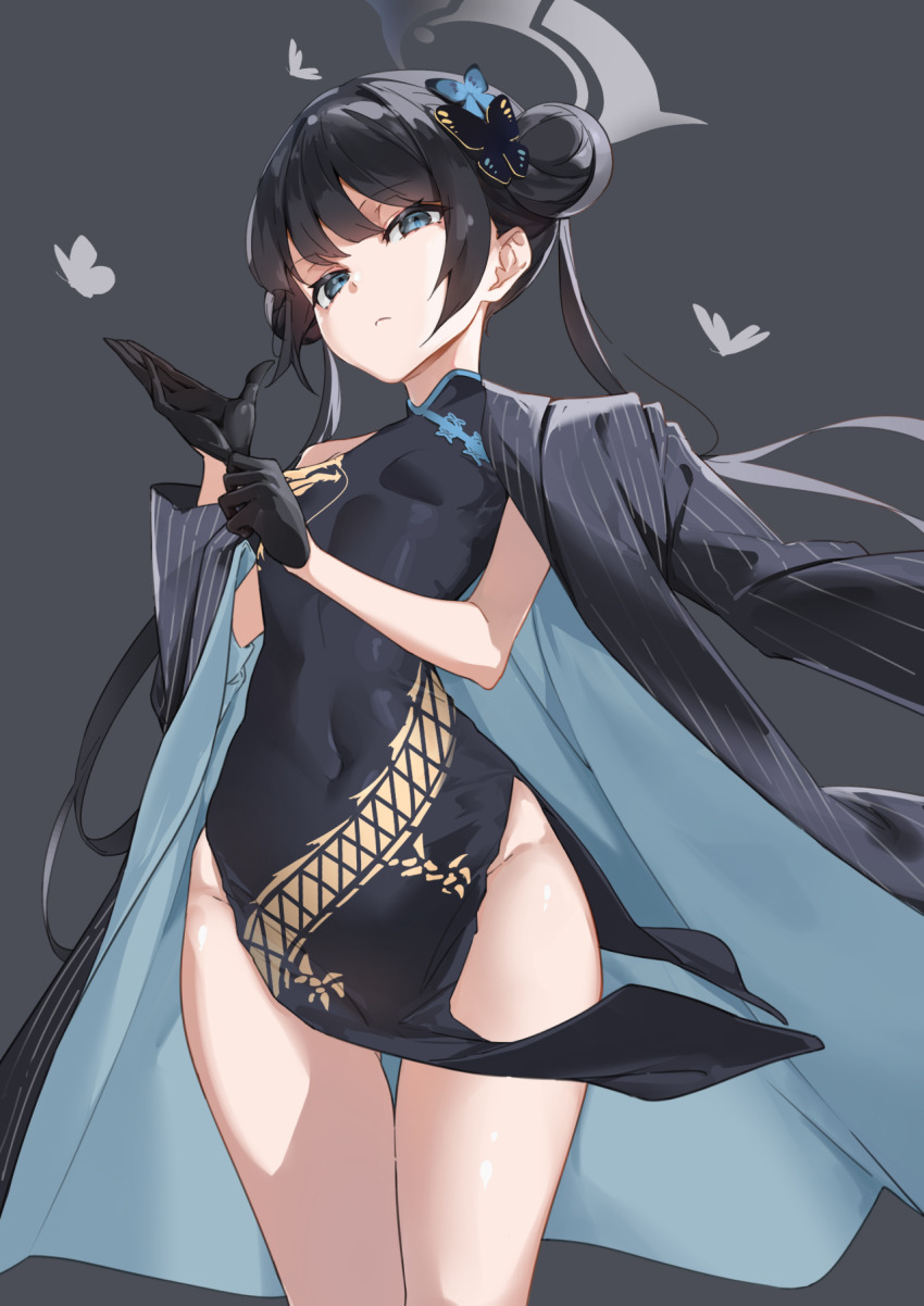 Kisaki (Blue Archive) Rule 34 Image