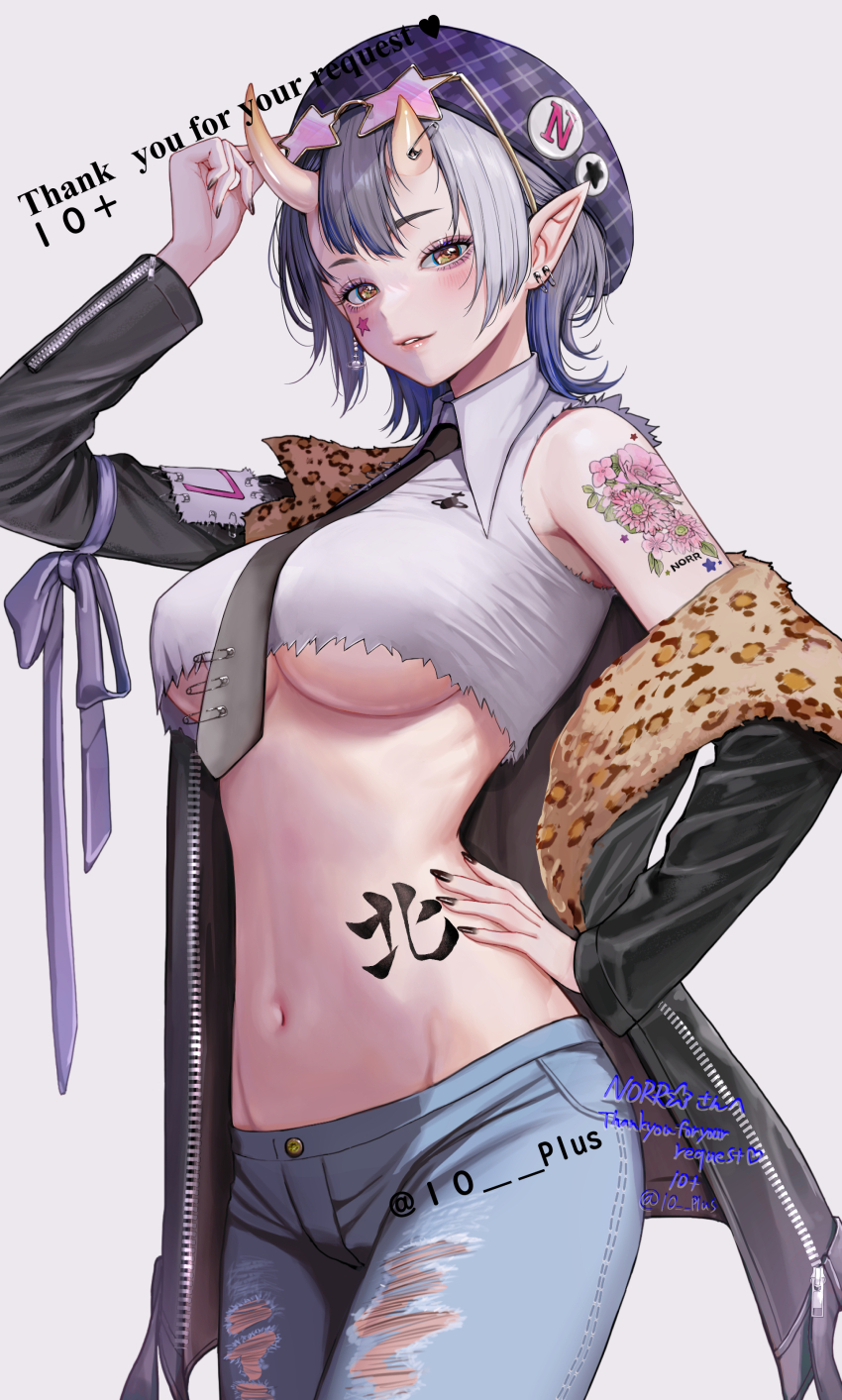 Indie Virtual Youtuber Rule 34 Image