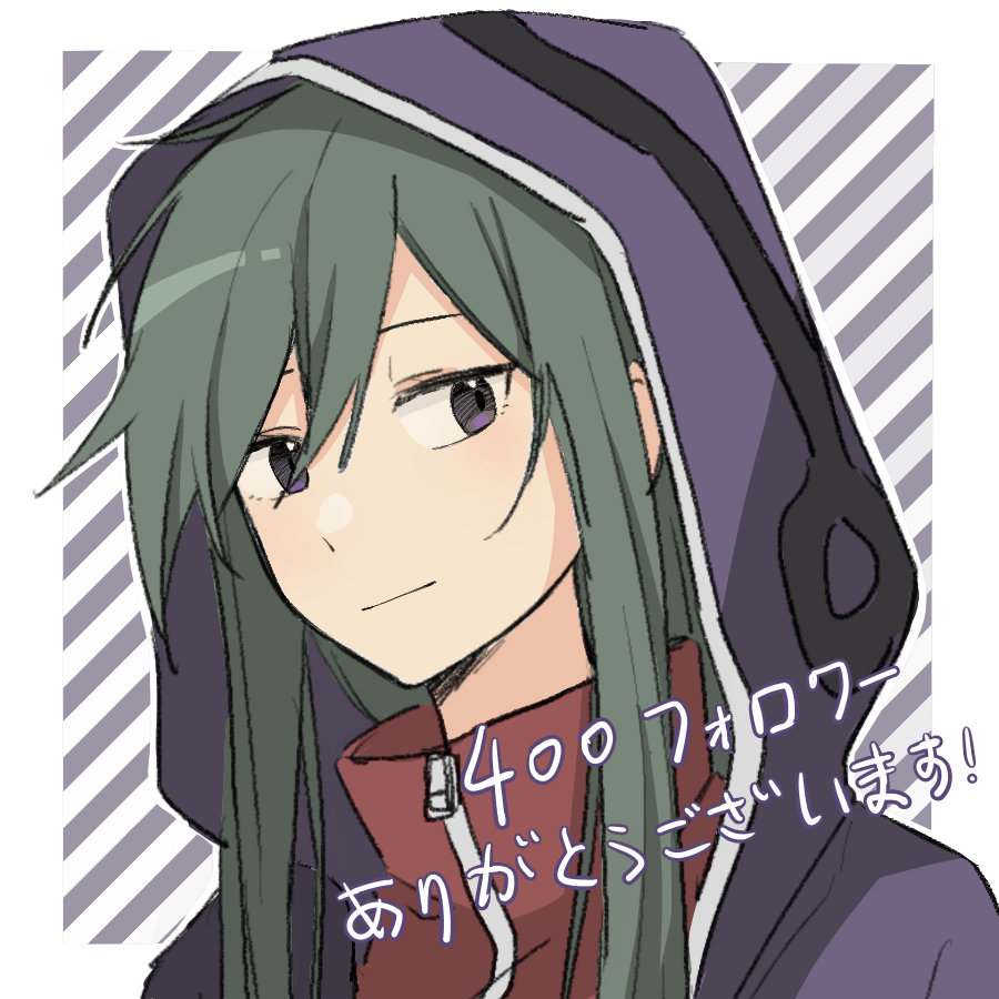 Kido Tsubomi (Kagerou Project) Rule 34 Image
