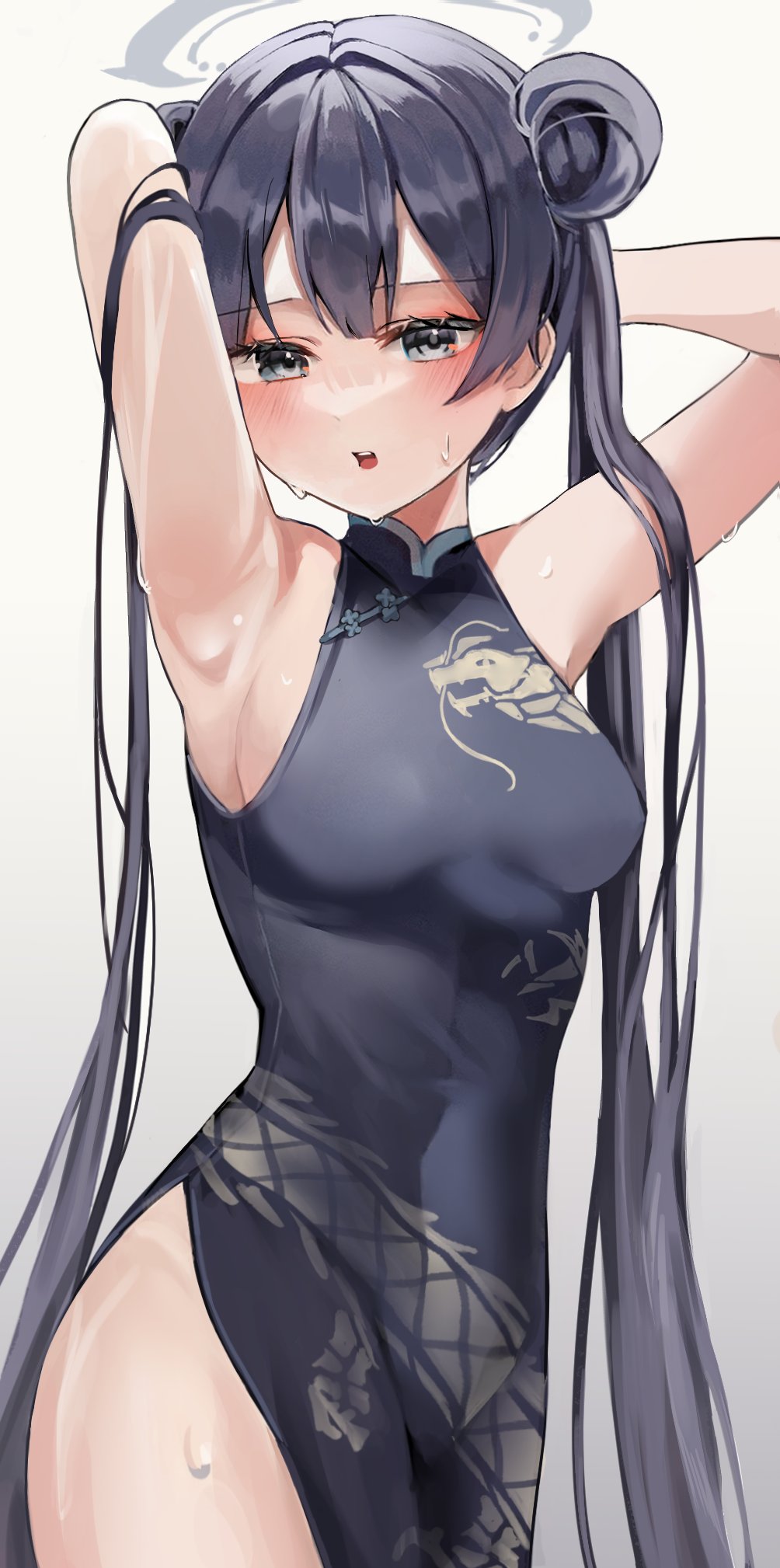 Kisaki (Blue Archive) Rule 34 Image