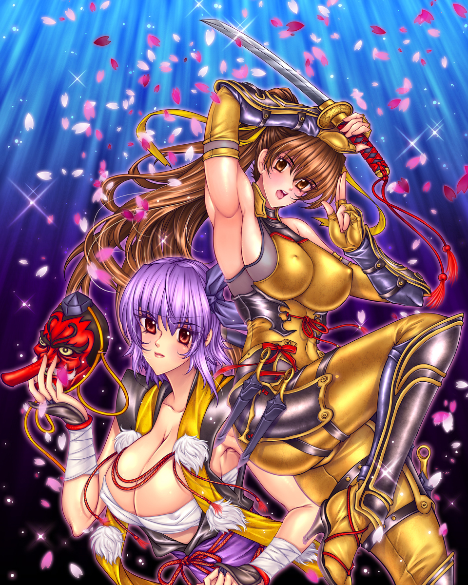 Ayane (Doa) Rule 34 Image