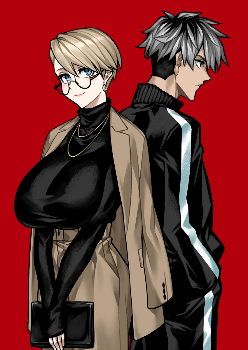 Character Request (Copyright Request) Rule 34 Image