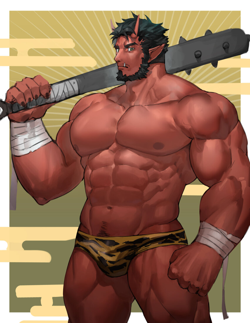 Original Rule 34 Image