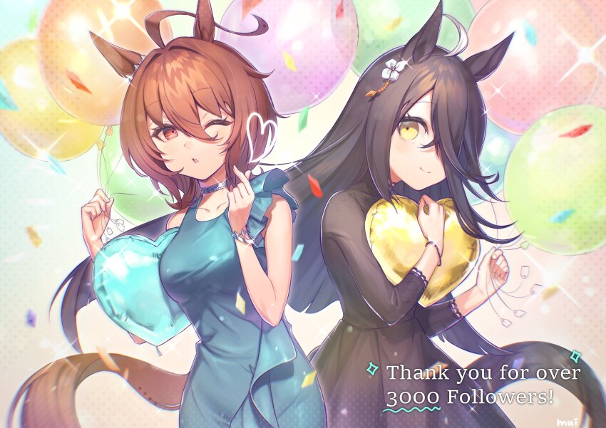 Agnes Tachyon (Umamusume) Rule 34 Image