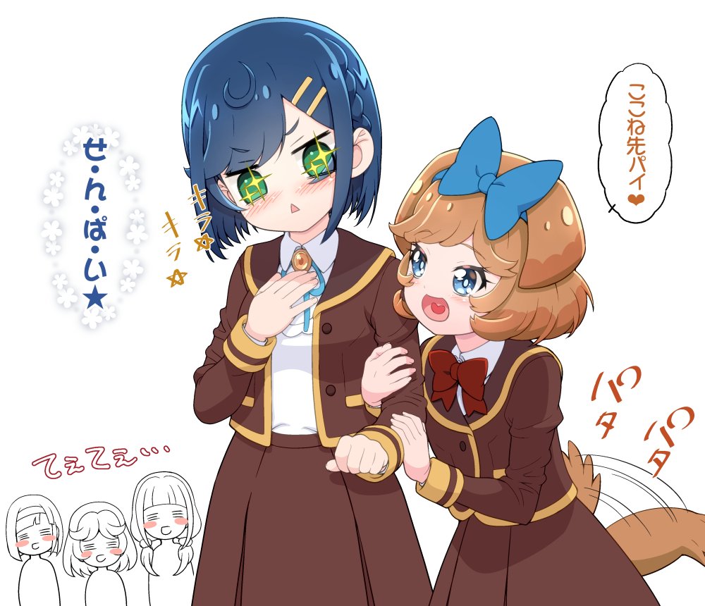 Fuwa Kokone (Delicious Party Precure) Rule 34 Image