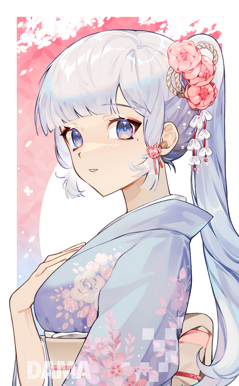 Ayaka (Genshin Impact) Rule 34 Image