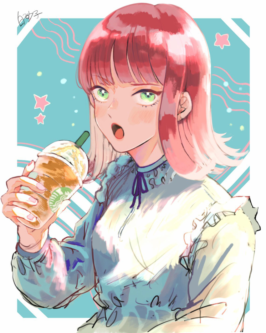 Katori Youko (World Trigger) Rule 34 Image