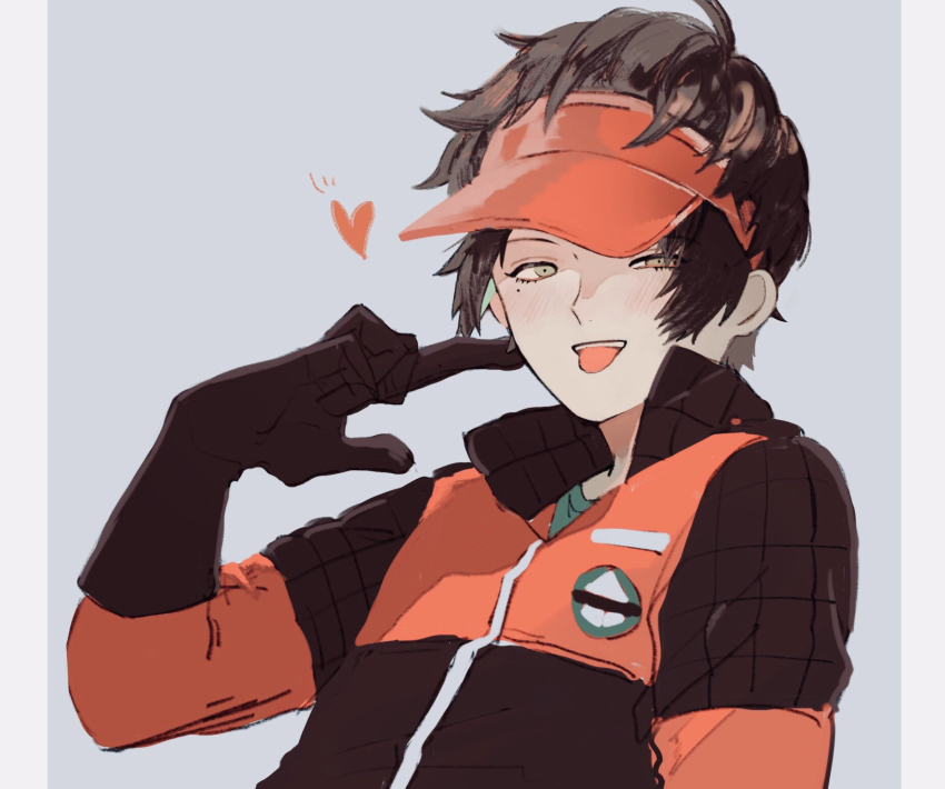 World Trigger Rule 34 Image