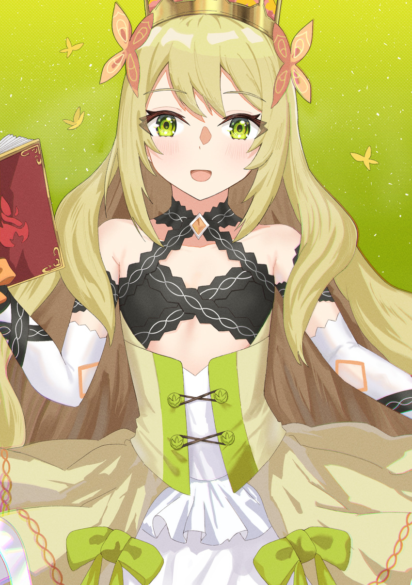 Celine (Fire Emblem) Rule 34 Image