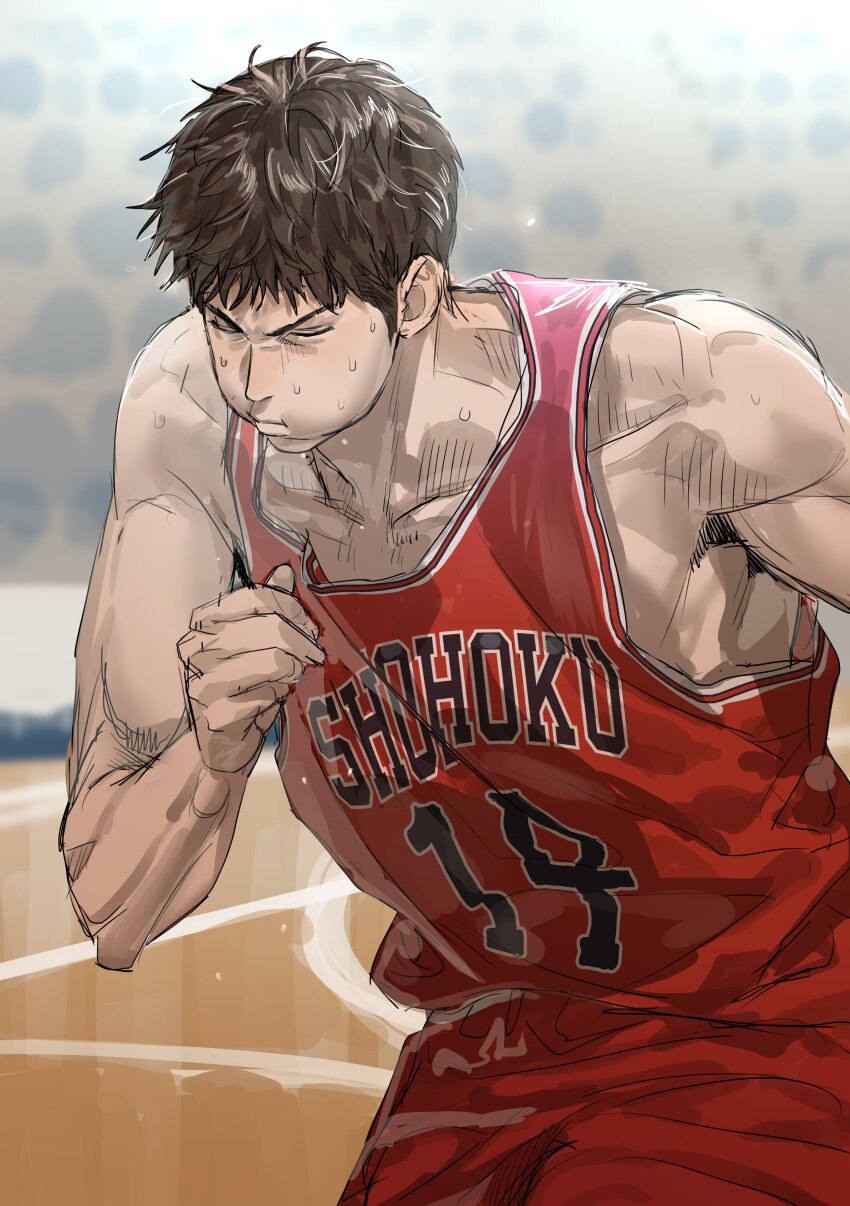 Slam Dunk (Series) Rule 34 Image