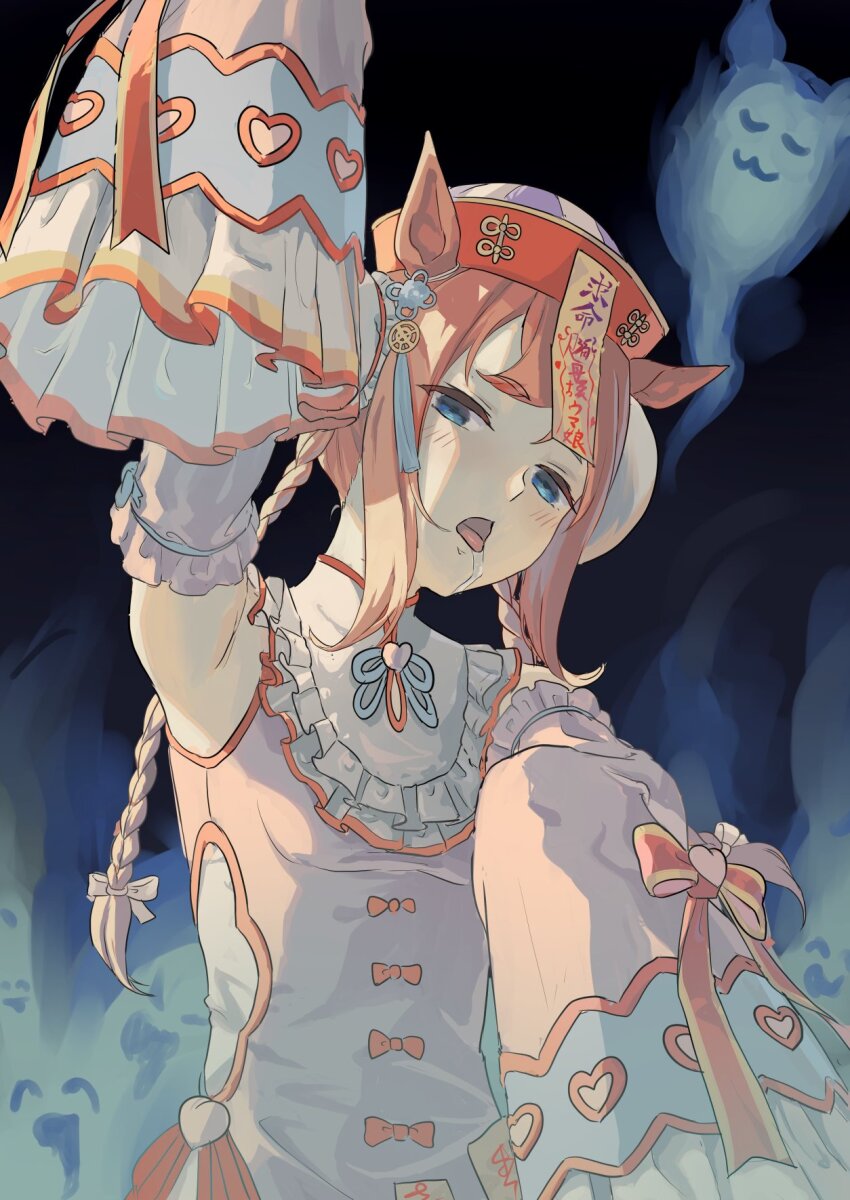 Agnes Digital (Umamusume) Rule 34 Image