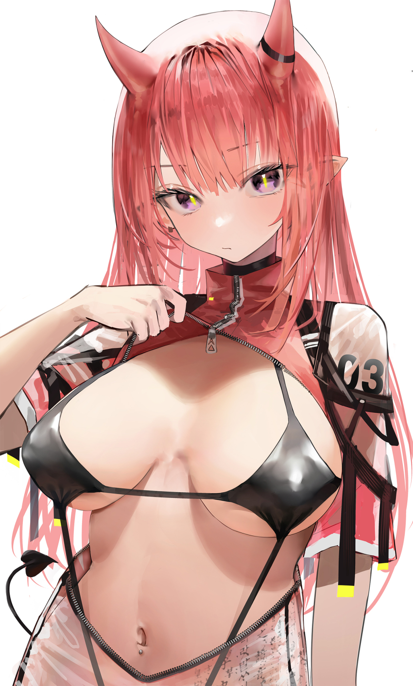 Character Request (Copyright Request) Rule 34 Image