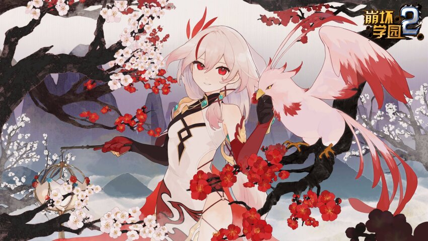 Benghuai Xueyuan Rule 34 Image