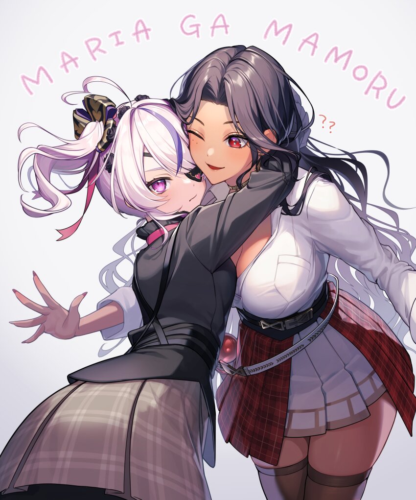 Maria Marionette (Nijisanji) Rule 34 Image