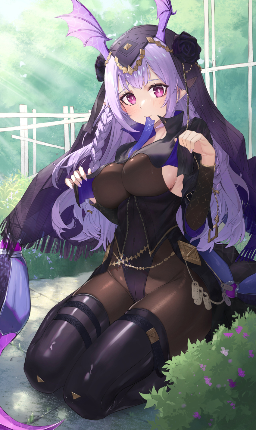 Manticore (Arknights) Rule 34 Image