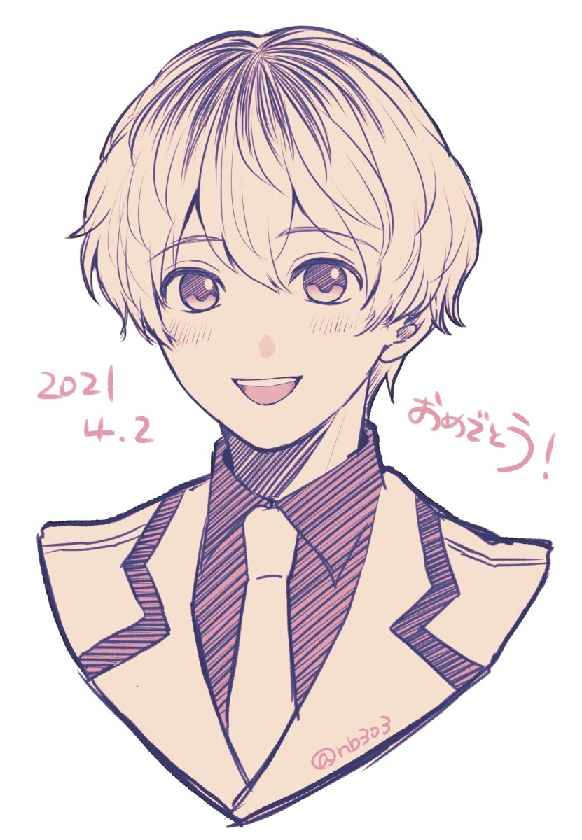 Kaneki Ken (Tokyo Ghoul) Rule 34 Image