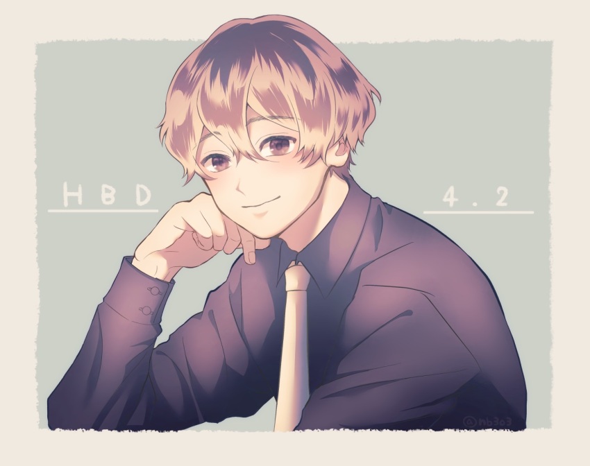 Kaneki Ken (Tokyo Ghoul) Rule 34 Image