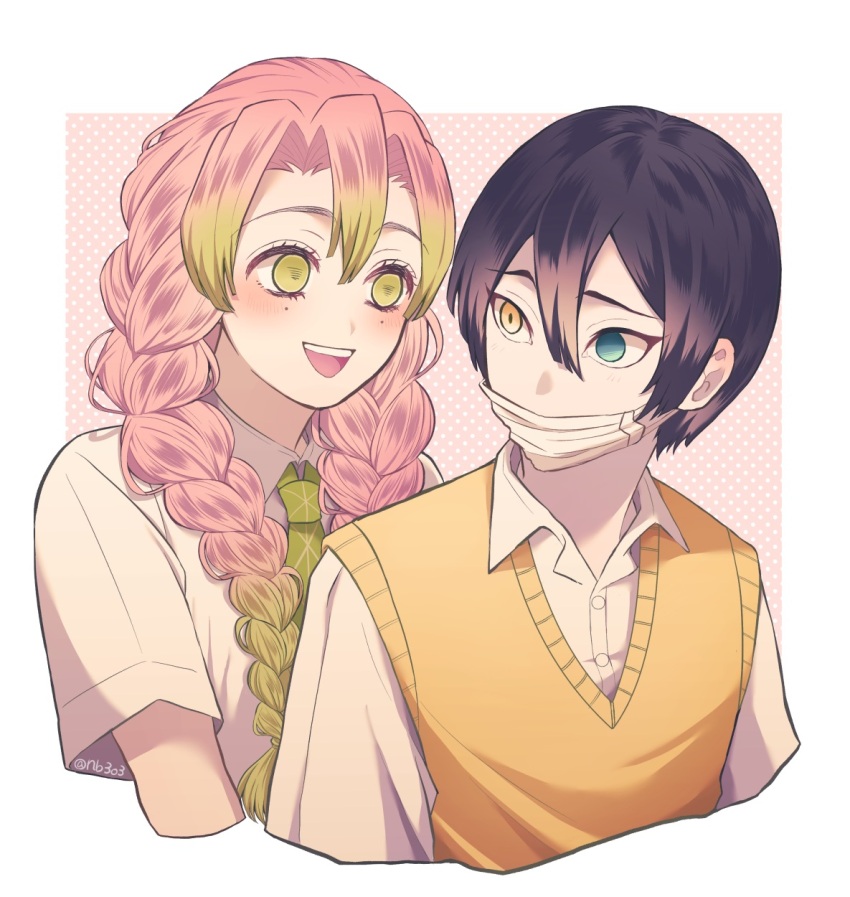 Iguro Obanai (Kimetsu Gakuen) Rule 34 Image