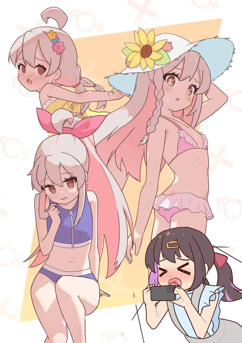 Oyama Mahiro (Onii-Chan Wa Oshimai!) Rule 34 Image