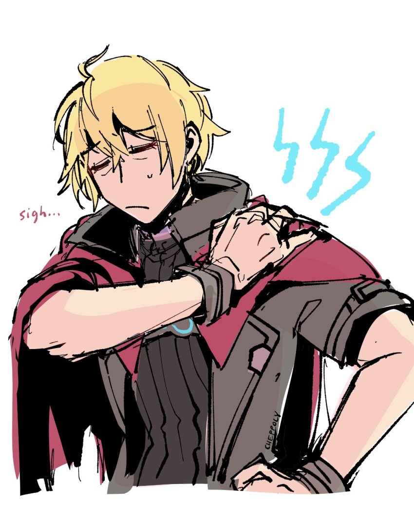 Shulk (Xenoblade) Rule 34 Image