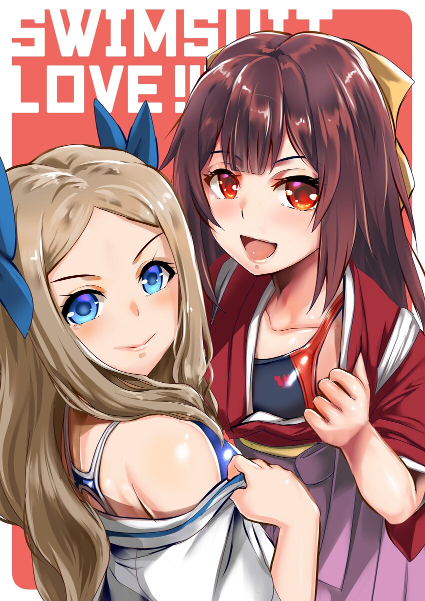 Kamikaze (Kancolle) Rule 34 Image
