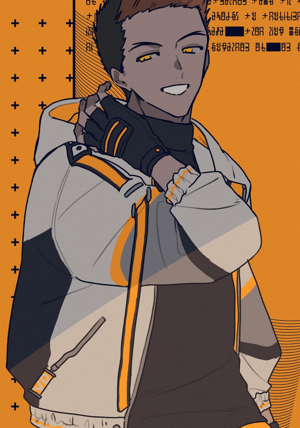 World Trigger Rule 34 Image