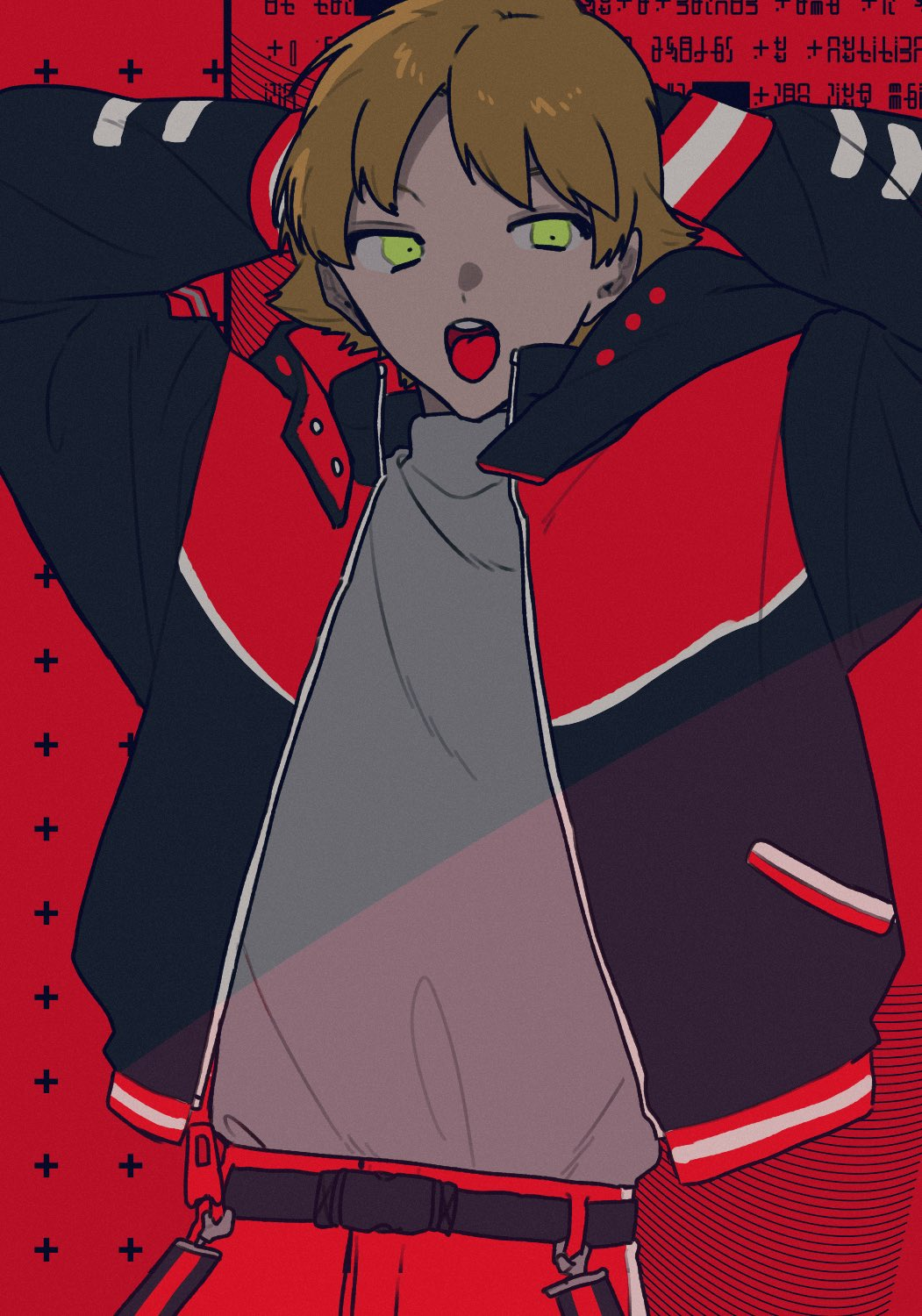 World Trigger Rule 34 Image