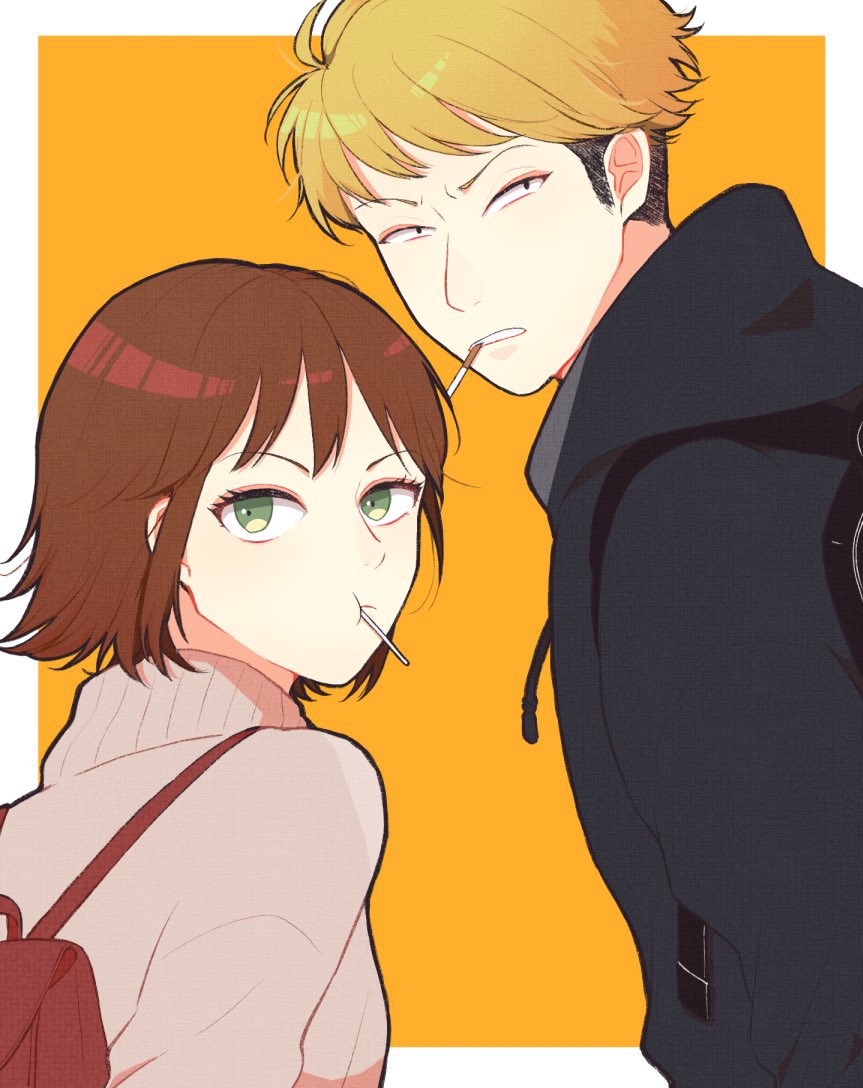 World Trigger Rule 34 Image