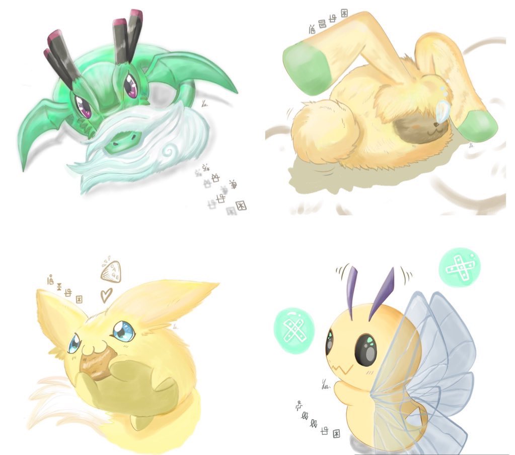 Digimon Rule 34 Image