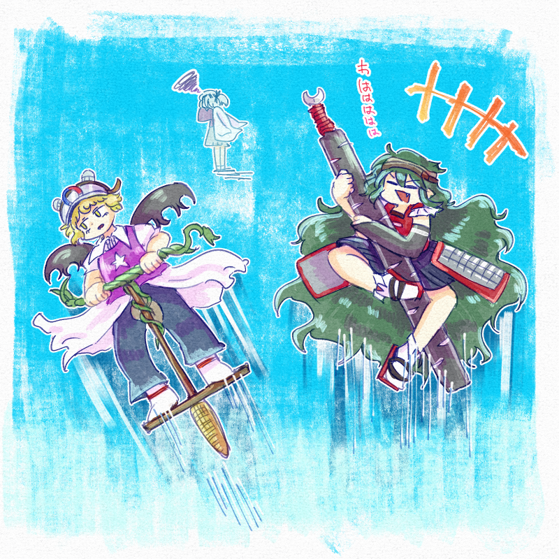 Len'En Rule 34 Image