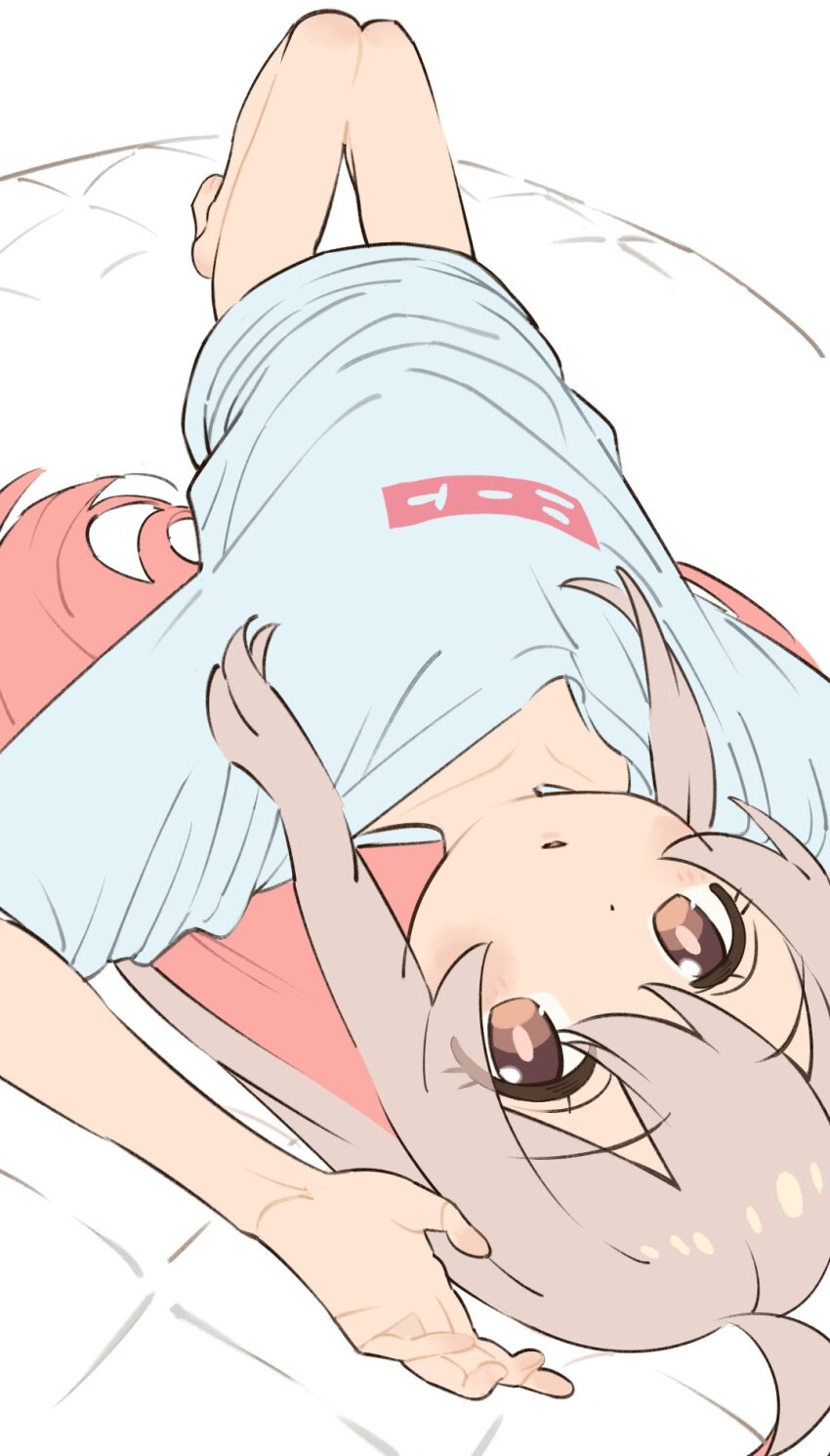 Oyama Mahiro (Onii-Chan Wa Oshimai!) Rule 34 Image
