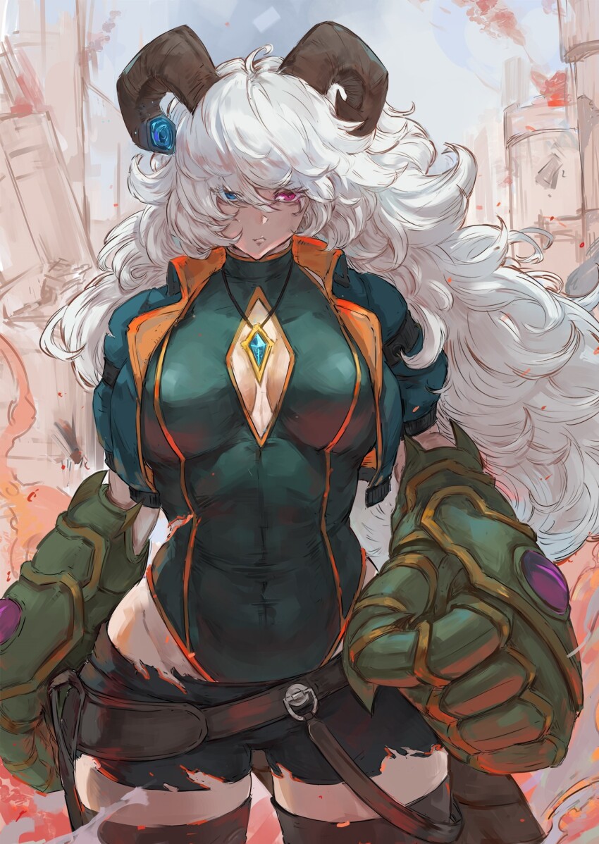 Character Request (Copyright Request) Rule 34 Image