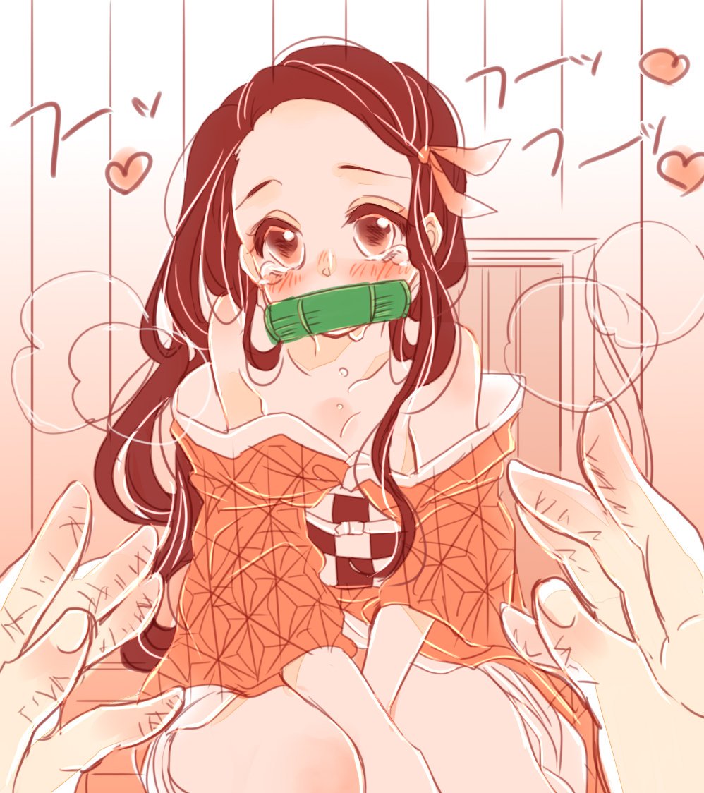 Kamado Nezuko (Kimetsu No Yaiba) Rule 34 Image
