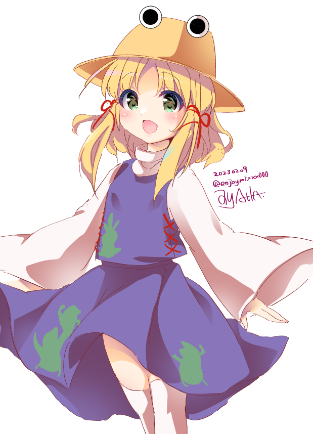 Moriya Suwako (Touhou) Rule 34 Image