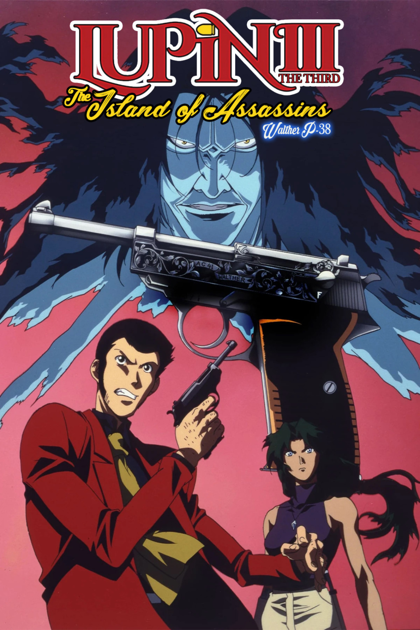 Arsene Lupin Iii (Lupin Iii) Rule 34 Image