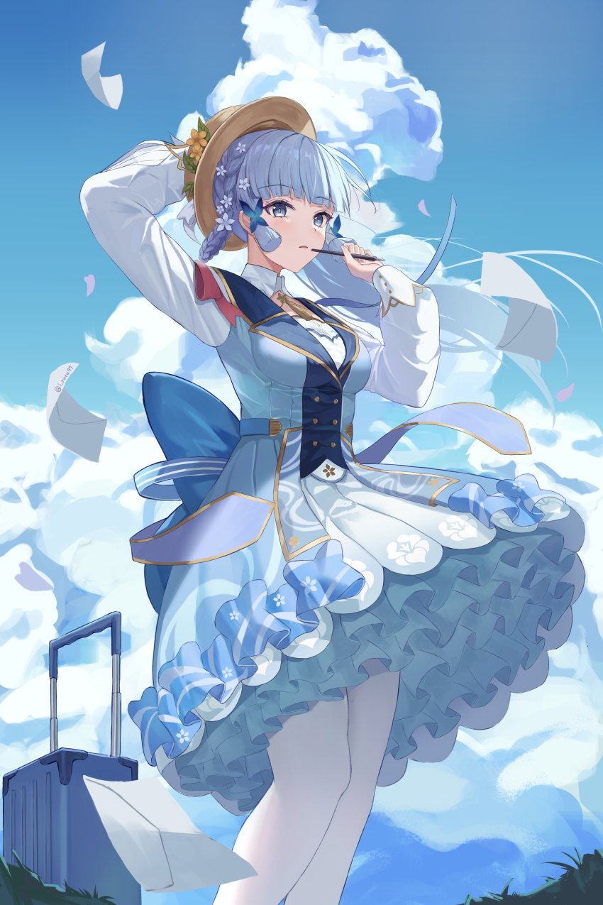 Kamisato Ayaka (Ayaka (Genshin Impact)) Rule 34 Image