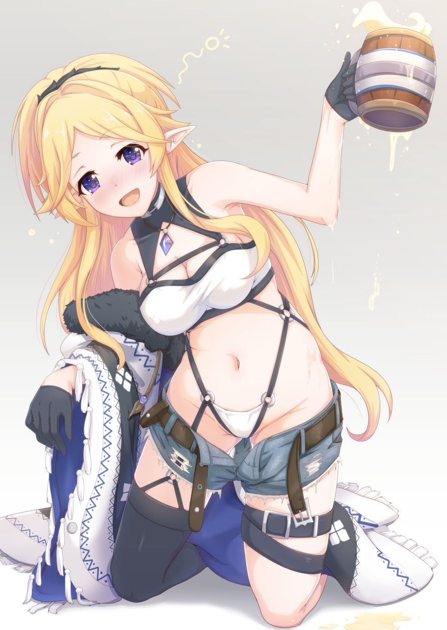 Yukari (Princess Connect!) Rule 34 Image