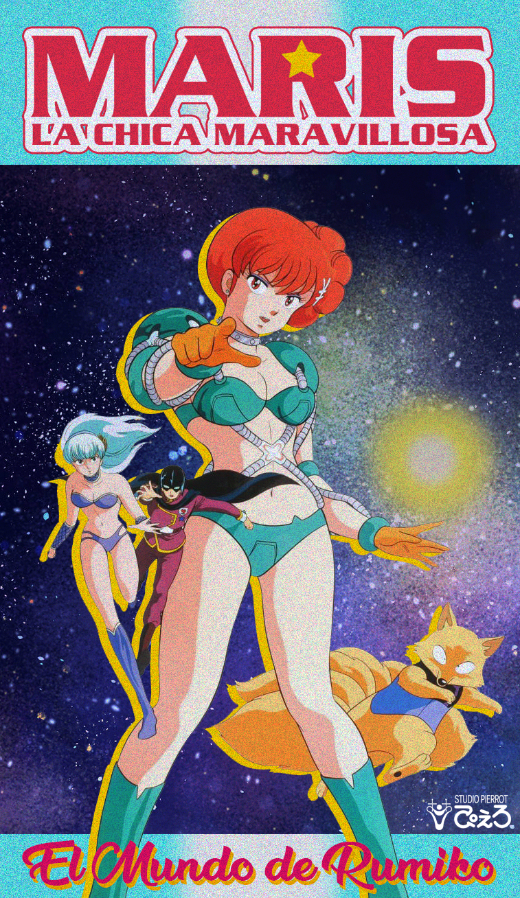 1980s (Style) Rule 34 Image
