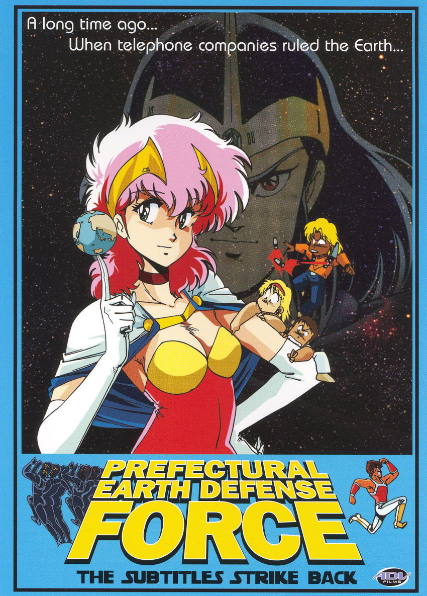 1980s (Style) Rule 34 Image